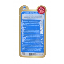 Товары для красоты US-MEDICA Aqua ring Mask Товары для красоты US-MEDICA Aqua ring Mask